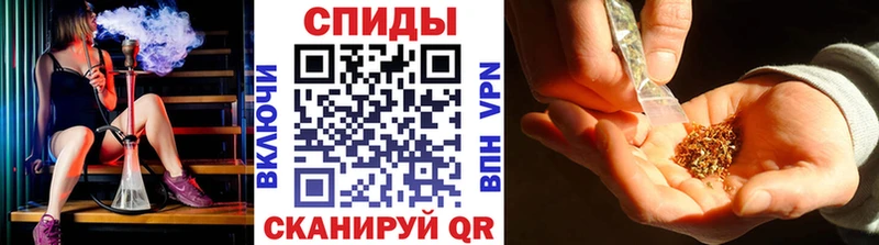 мориарти формула  Абаза  Бутират бутик 