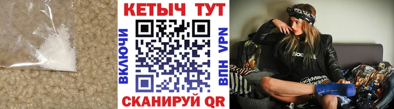Кетамин VHQ Абаза