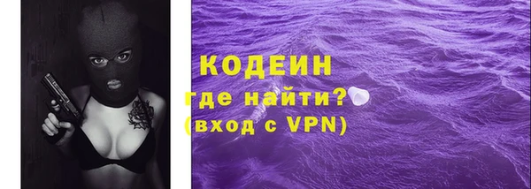 винт Абаза