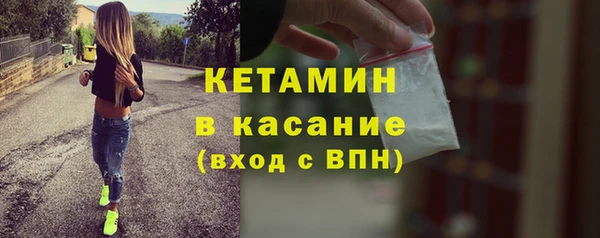 винт Абаза