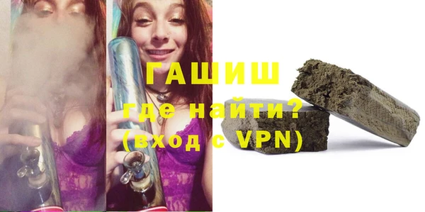 марихуана Абинск