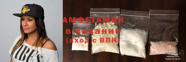 марихуана Абинск
